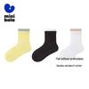 Mini Balabala Kids' Seamless Breathable Cotton Socks (3-Pack)