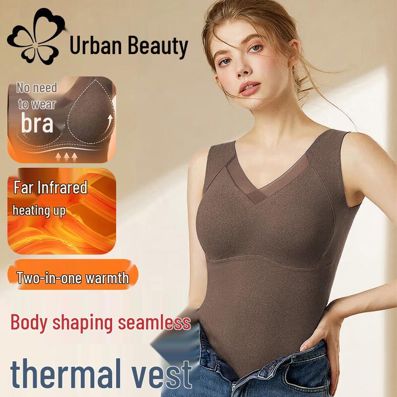 Urban Beauty Women's Graphene Thermal Vest with Built-in Bra