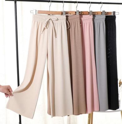 Women Ice Silk Wide Leg Pants Drawstring High Waist Loose Casual Trousers Women Straight Pants