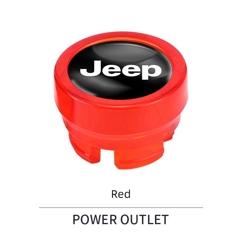 

For Jeep Car Cigarette Lighter Cover Chrome Plated Lighter Plug For Jeep Renegade Wagoneer Avenger Recon Wrangler JK Gladiato синий