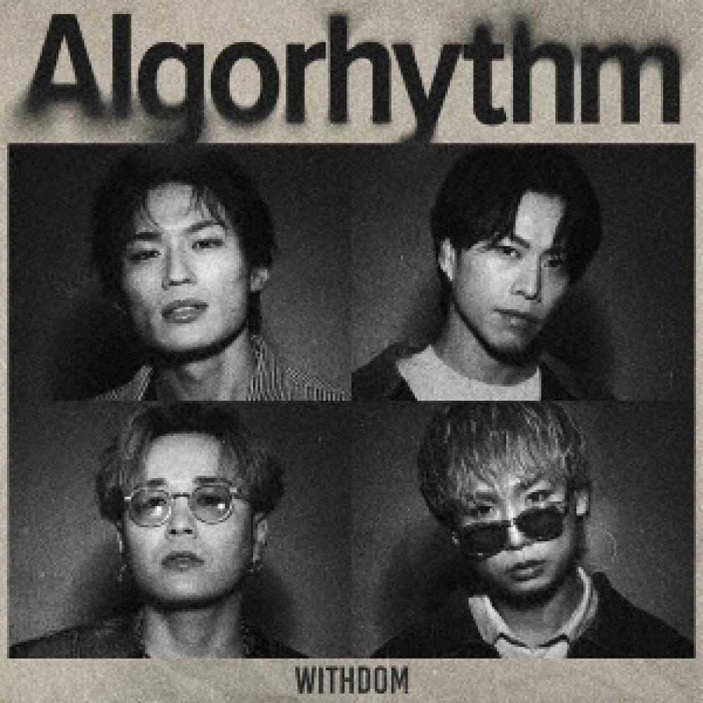 

Withdom Algorhythm Обычное издание