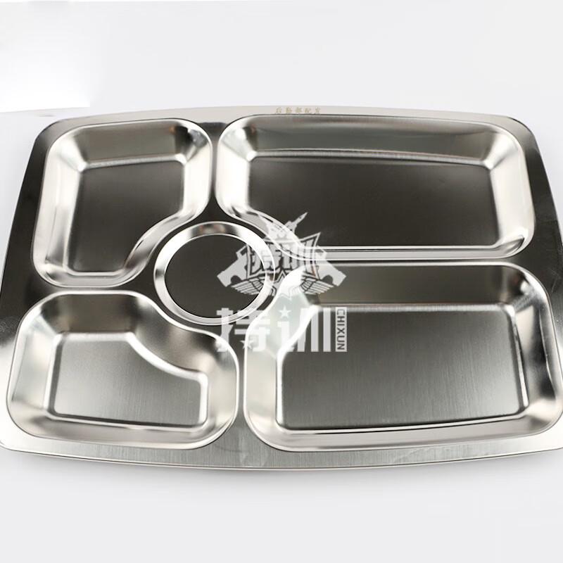Durable Stainless Steel Food Containers