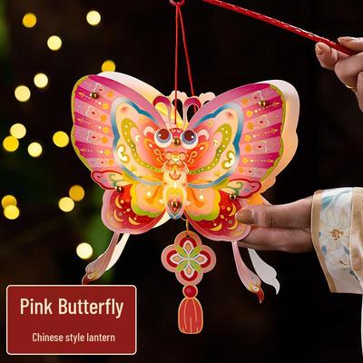 Children's New Year Luminous Butterfly Handheld Lantern