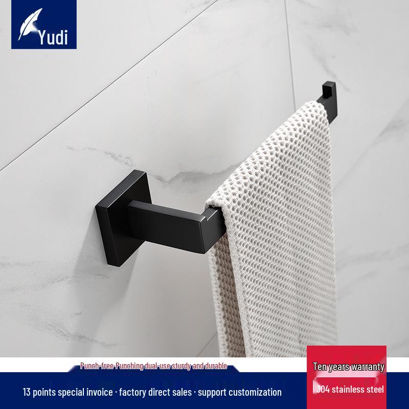 Stainless Steel Bathroom Accessory Set: Towel Bar, Hotel Bath Rack & Toilet Towel Holder