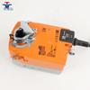Belimo TF230 Electric Air Damper Actuator 220V On/Off