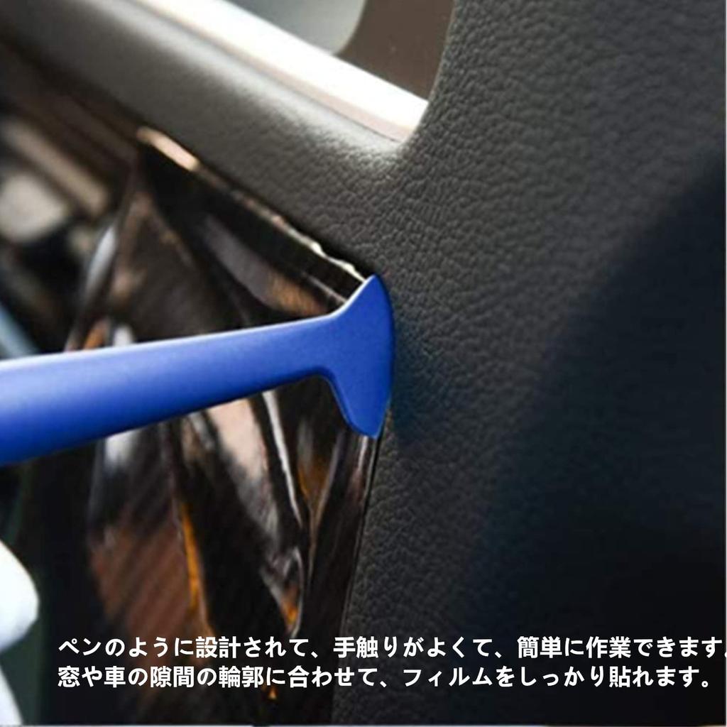 LIKENNY Squeegee Car Wrapping Film Application Tool Kit Plastic Scraper Application Tool Kit Car