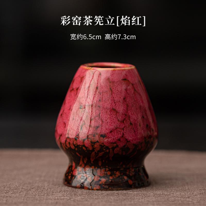 

Японський набір для чаю Маття з глазур ю, зміненою під час випалу, бамбуковий вінчик, чайна ложка, набори для чаю, аксесуари для інструментів для заварювання чаю в приміщенні