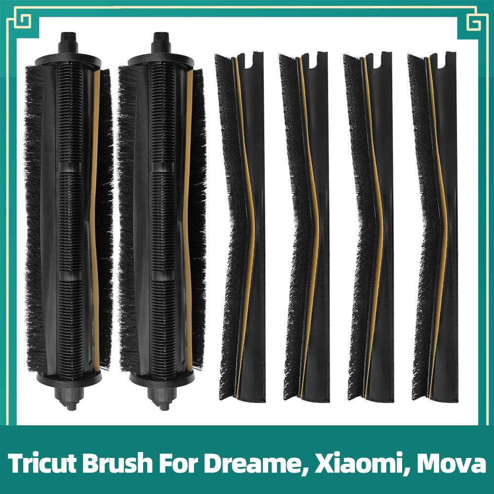 Tricut Brush Strip Fit For Dreame X30 X40 L40 Ultra, Xiaomi X20 Pro / X10+ / X20+ / M30S / M40/ H40, MOVA E30 / P50 Pro Ultra