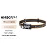Fenix HM50R V2.0 Rechargeable Headlamp