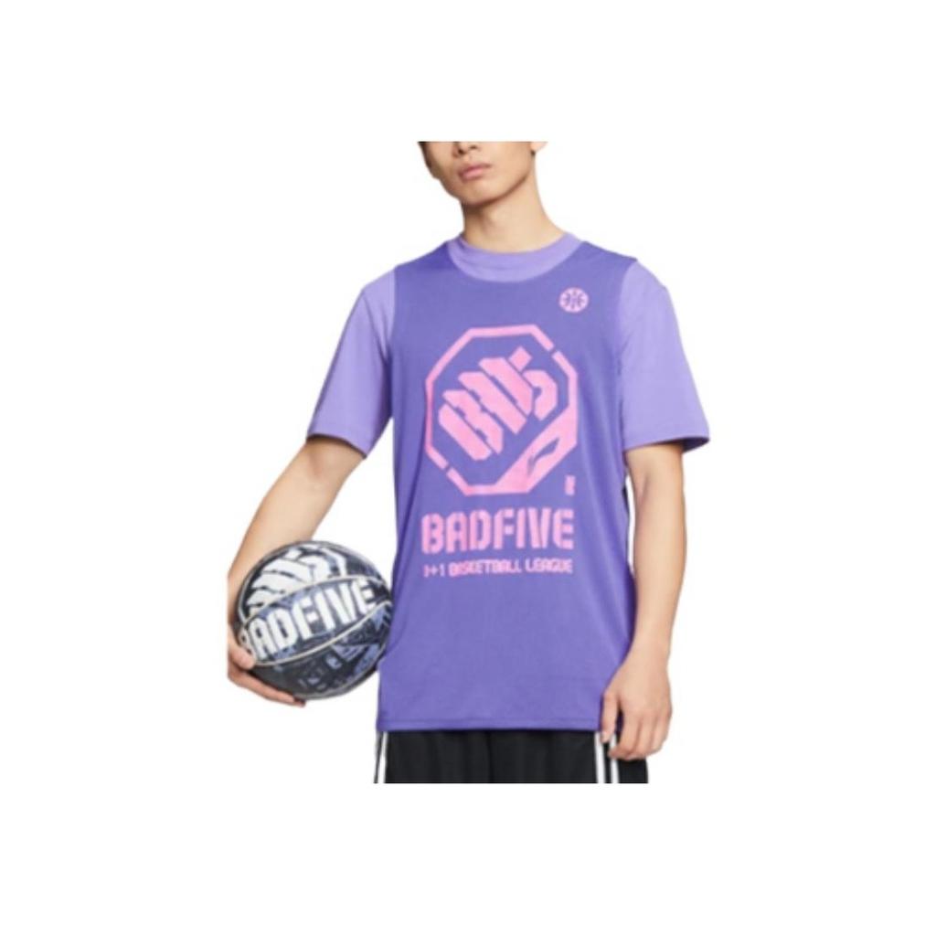 Li-Ning Sports Basketball Series Letter Print Basketball Vest Men Tops Fluorescent-Blue Purple Black AAYR371-7