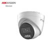 HIKVISION DS-2CD3327SWDV3-L 2MP 6mm Full-Color IP Camera