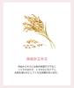 APLIN Masque Lavable Pink Tea Tree Riz Cica, 200g. Hydratant pour peaux sensibles, grasses et sèches. Produits cosmétiques coréens. [Officiel]