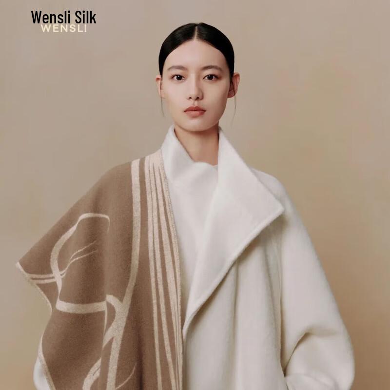 Wanshili 100% Lamb Wool Scarf