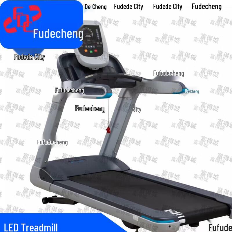 Fudecheng Commercial Cardio Fitness Equipment