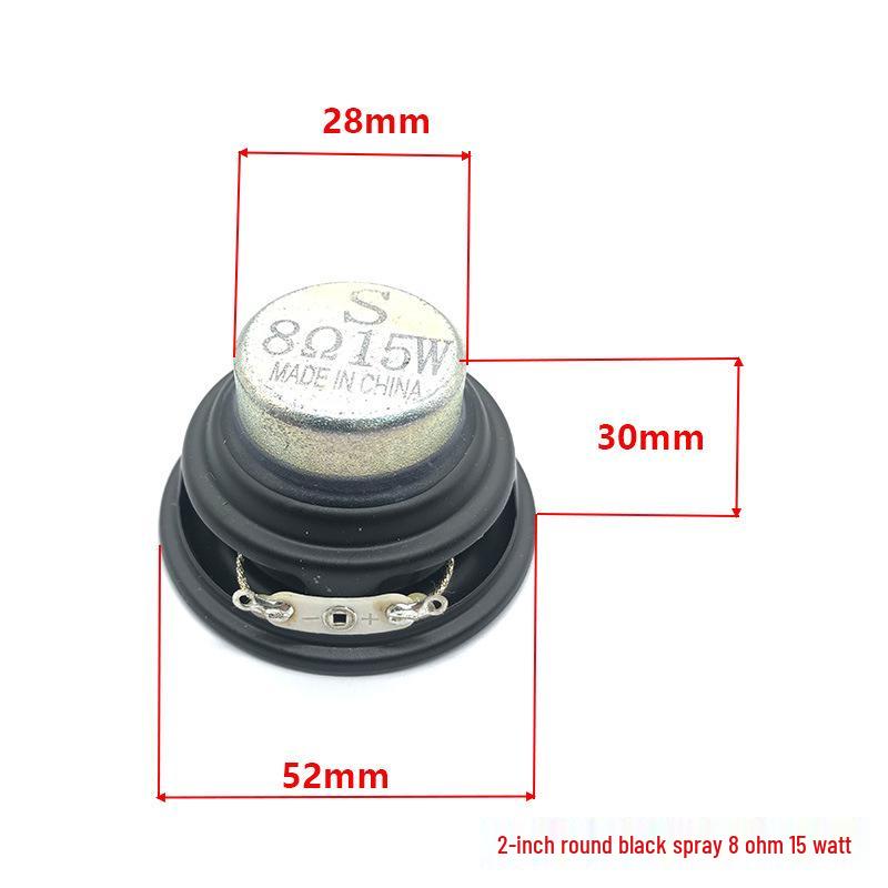 S Brand 2-дюймовий квадратний повнодіапазонний високопотужний низькочастотний динамік 8 Ом 20 Вт з довгохідною звуковою котушкою