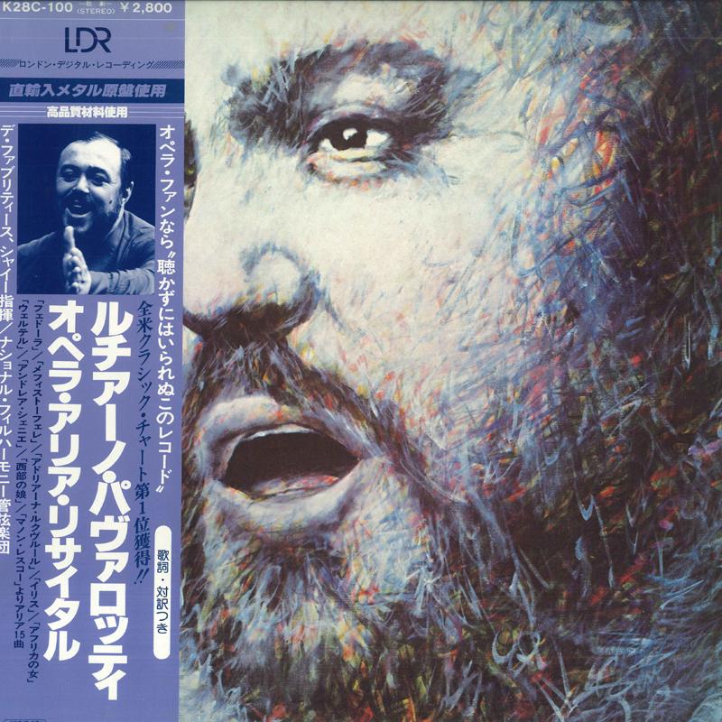 

LP Record LUCIANO PAVAROTTI, NATIONAL PHILHAR - Operatic Recital K28C100 LONDON 1980 Japan Obi Classical Used