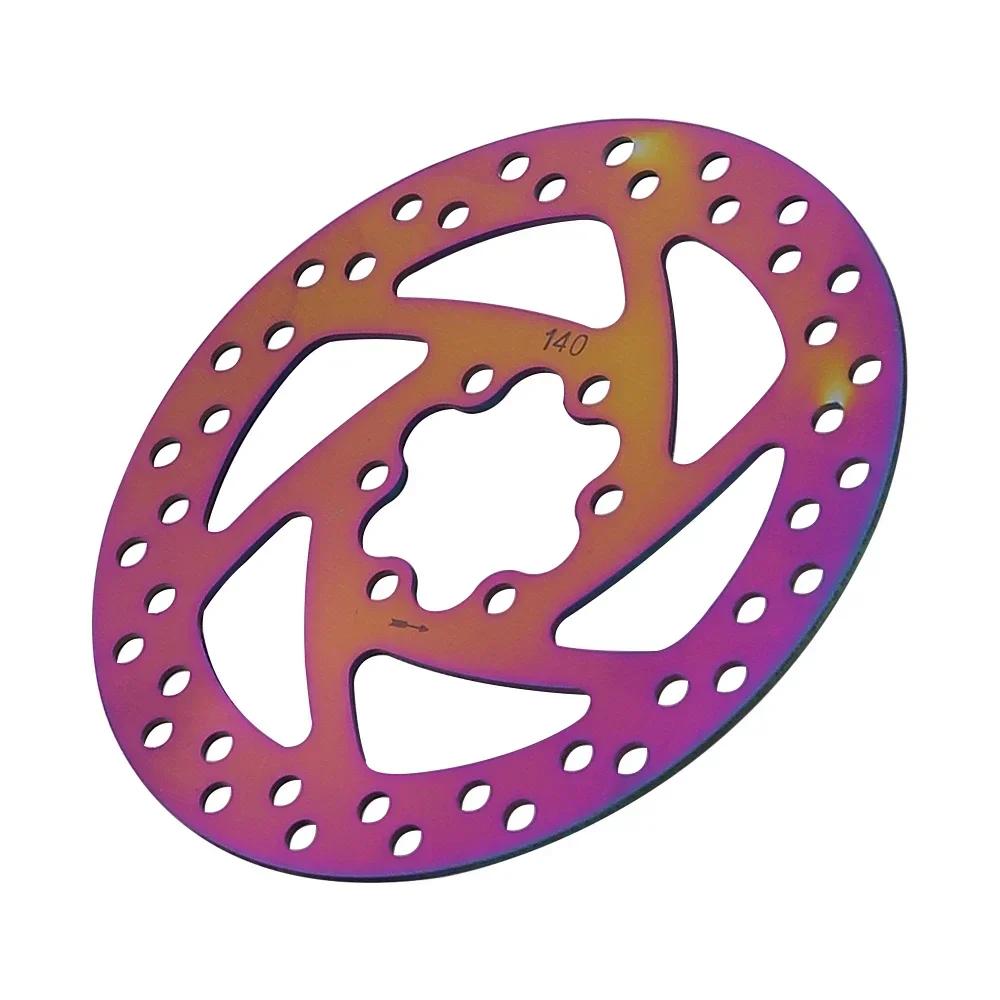 140MM Brake Disc for Kukirin G2 Pro G2 MAX Electric Scooter Colorful Disc Brakes Part Stainless Steel Disc With 6 Screws