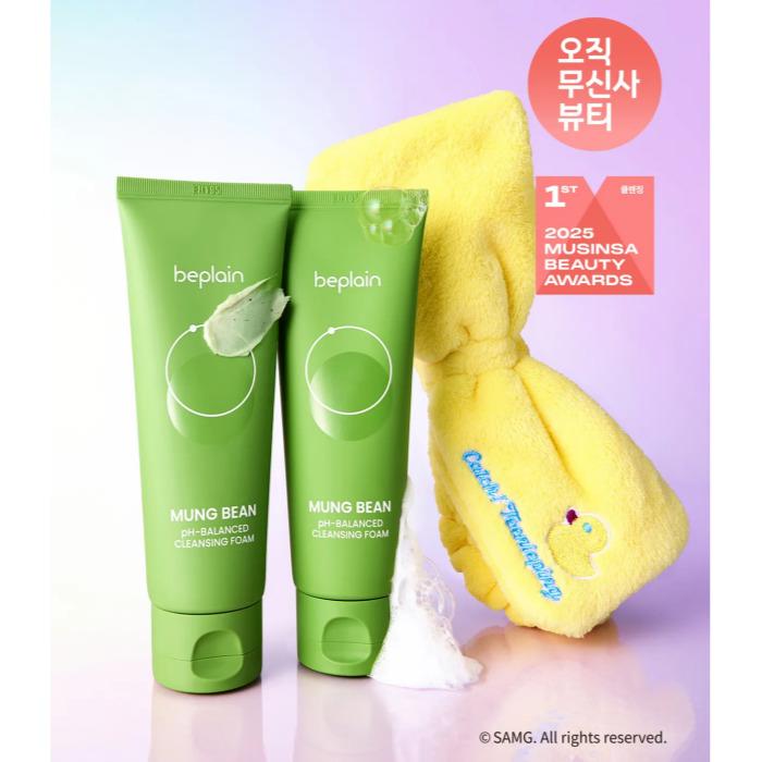 TinyPing Refilled Cytokine Hair Tonic Booster Pro 70ml, TinyPing Comb Mirror Gift