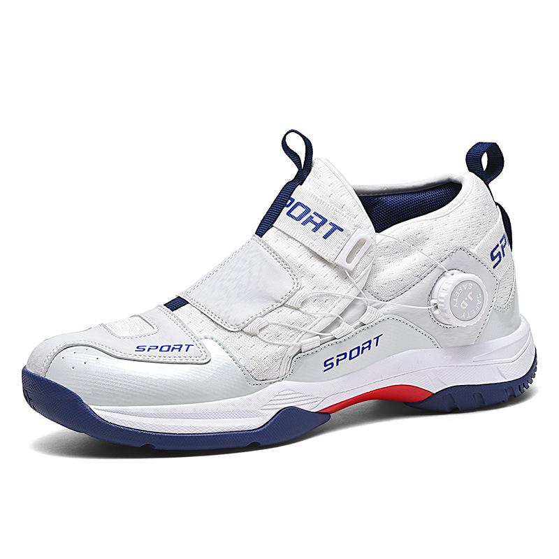 New Badminton Shoes Non-slip Professional Indoor Sports Shoes Men's and Women's Breathable and Wear-resistant Tennis Shoes