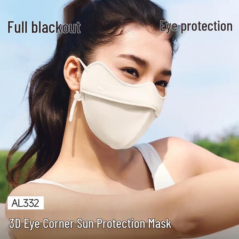 Beneunder Women s Full Face UV Protection Mask