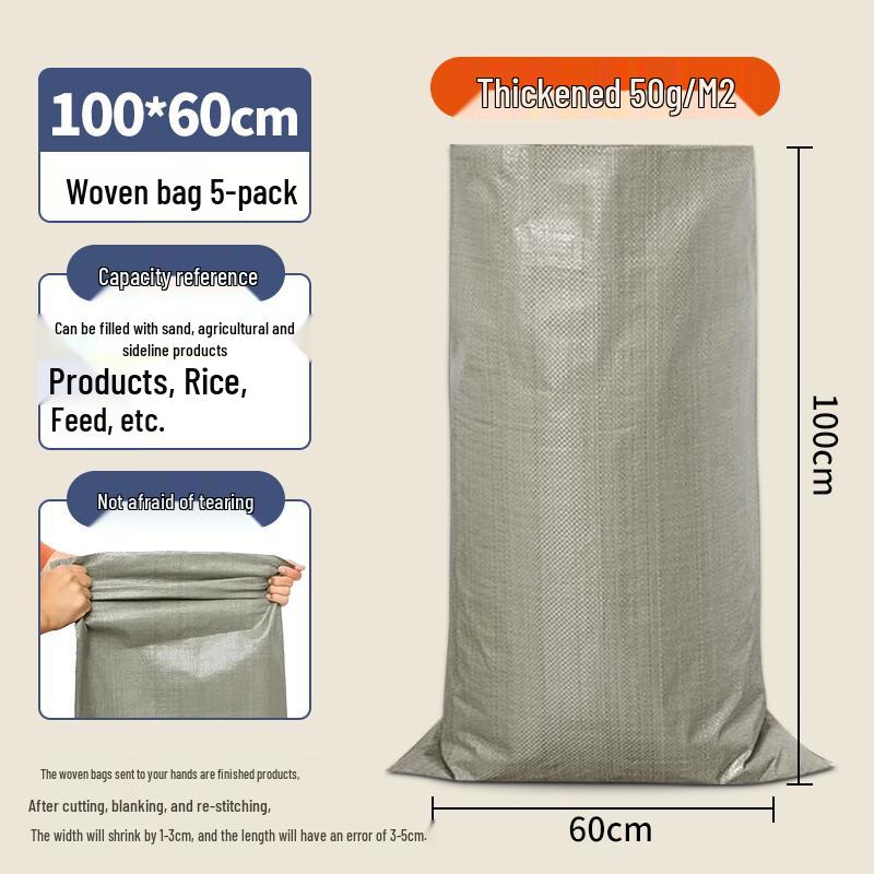 Heavy-Duty Woven Storage & Moving Bags