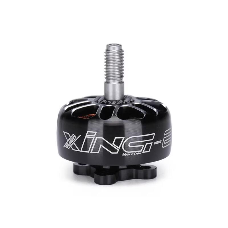 IFLIGHT XING-E Pro 2207 FPV Brushless Motor