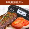 D-MASTERY Kitchen Thermometer, Dual Probe Digital Cooking Thermometer with Alarm, Meat, Oil, Tempura, Grill, Frying, Pot, Roast Beef, Foldable, Oven,