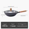 Zhang Xiao Quan 30cm Uncoated Flat-Bottom Carbon Steel Wok with Lid