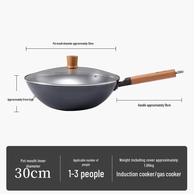 Zhang Xiao Quan 30cm Uncoated Flat-Bottom Carbon Steel Wok with Lid
