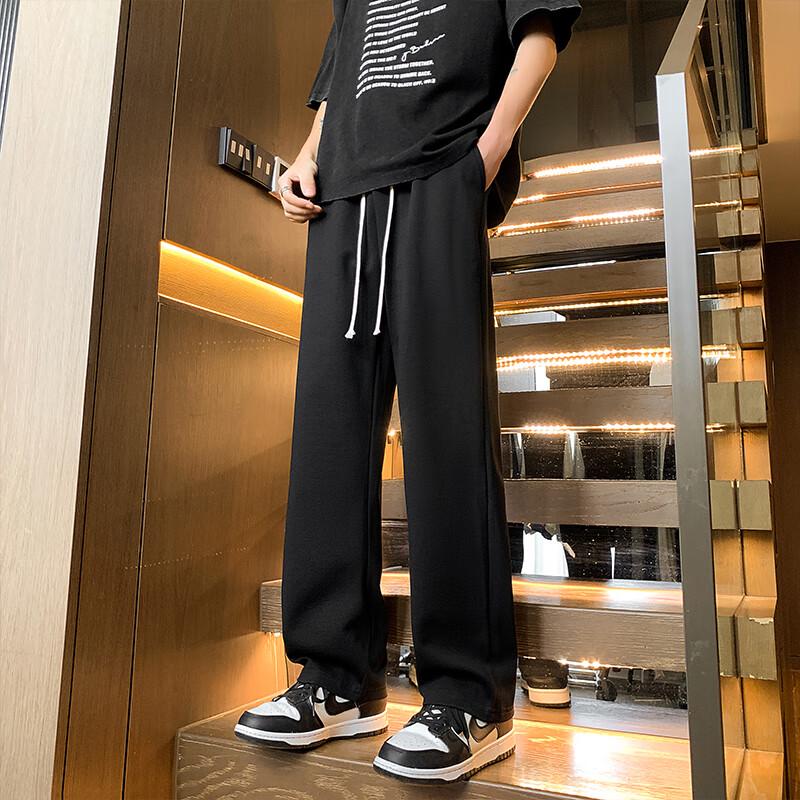 Men's Loose-Fit Drawstring Casual Sweatpants