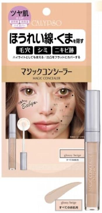 

Calypso Magic Concealer SPF28 Glossy Beige E