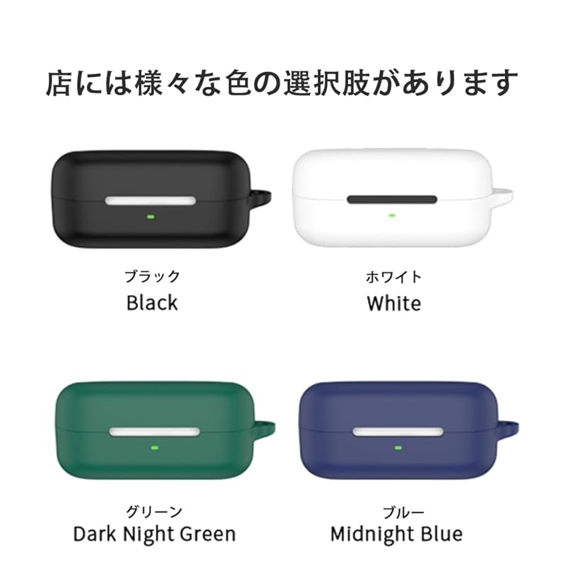 For Sony WF-C510 Case Protective Cover [SHANCHI] Wireless Earphone Silicone Protective Cover ((with Climbing Buckle + Strap) Anti-fall, Anti-scratch,