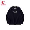 Qiaodan Women's Retro 90S Antibacterial Pullover Sweatshirt
