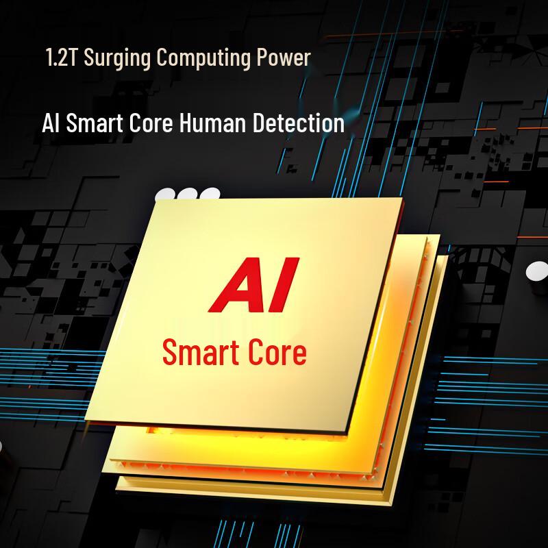 VSTARCAM Wireless Battery-Powered Security Camera (CN version)