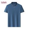 YUZHAOLIN Men's Summer Short-Sleeve Polo Shirt