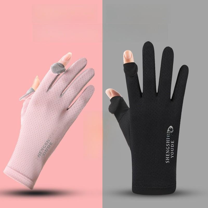 Summer Cycling Gloves For Men Women With Breathable Polyester Antislip Sun Protection