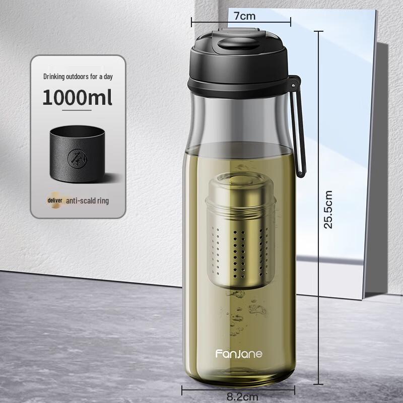 SX Magnetic Tea Infuser Cup