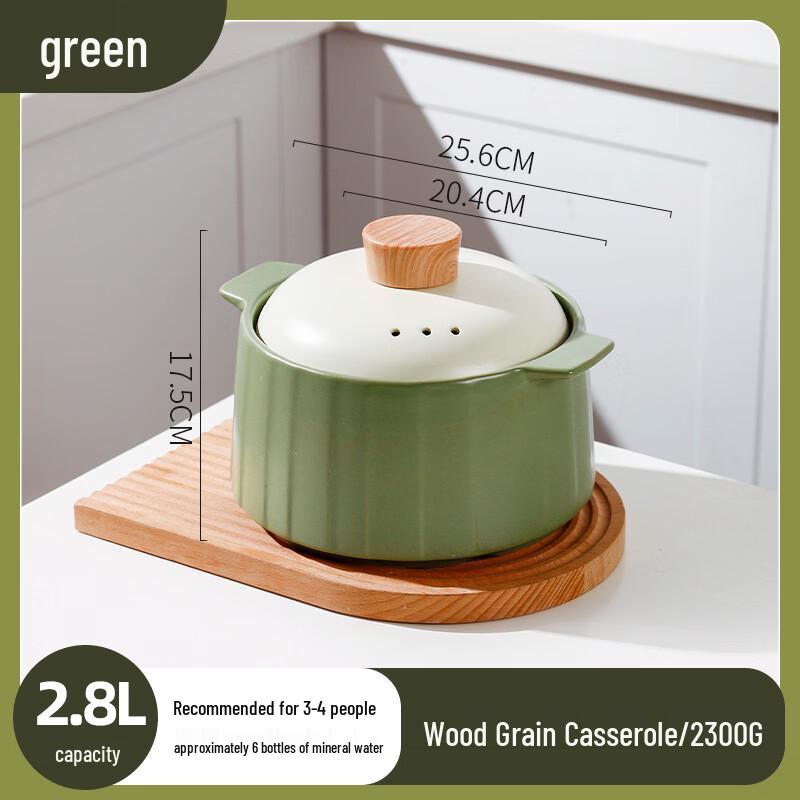 ZISIZ High-Temperature Ceramic Casserole