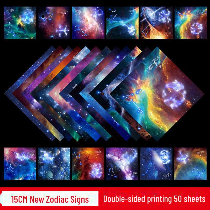 

Двусторонняя бумага для оригами «Звездное небо» для детского сада