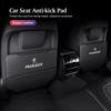 Car Seat Anti-kick Pad Leather Protective Cover For 408 5008 308 3008 208 2008 Landtrek Rifter 508 4008 301 108 608