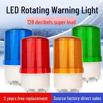 LED Strobe Rotary Alarm: Magnetic Sound & Light Warning, 12V/24V/220V Flashing.