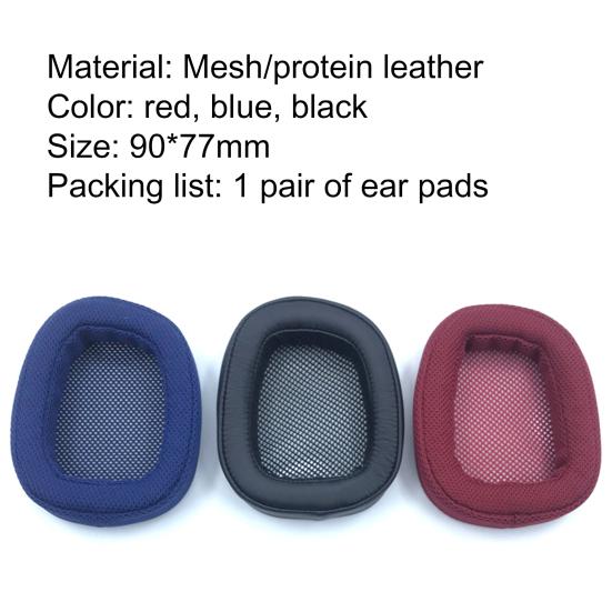 1 Pair Headphone Cushions Replaceable Dust-proof Breathable Gaming Headphone Sleeves for Logitech G433/G233/G-pro/G533/G231/G331