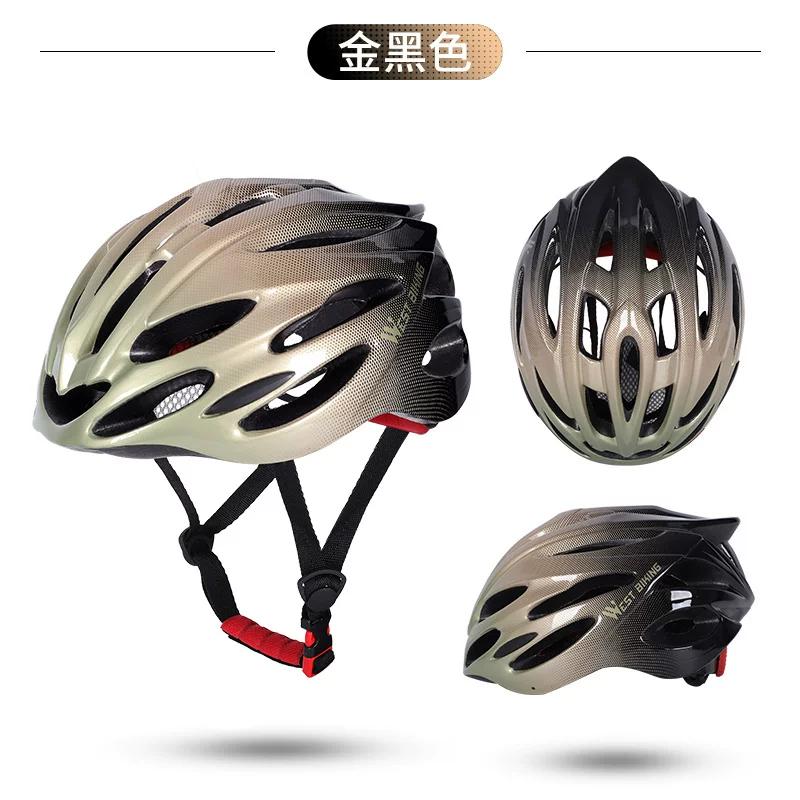 West Rider Bicycle Helmet Lightweight Breathable Integrated Molding Men's and Women's Helmet Mountain Highway Vehicle Cycling Fixture