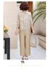 Mom's 2026 Summer Cotton-Linen Short Sleeve Two-Piece Set for Women: Stylish, New Chinese Style, Perfect for Middle-Aged and Elderly.