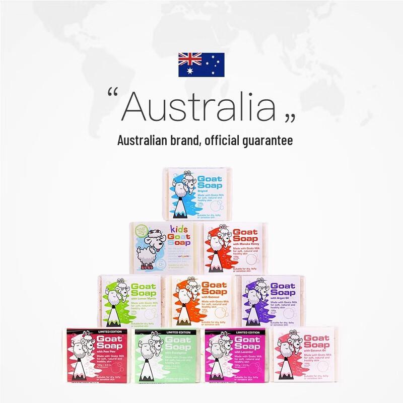 Goat Soap Original Geitemelksåpe