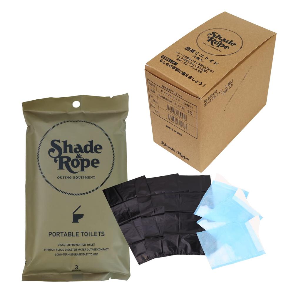 Shade Rope Portable Mini Capacity x 10 Made in Portable Toilet for Disaster and Mountaineering & Toilet, 3-Use Packs, Japan, Cars, Preparedness,