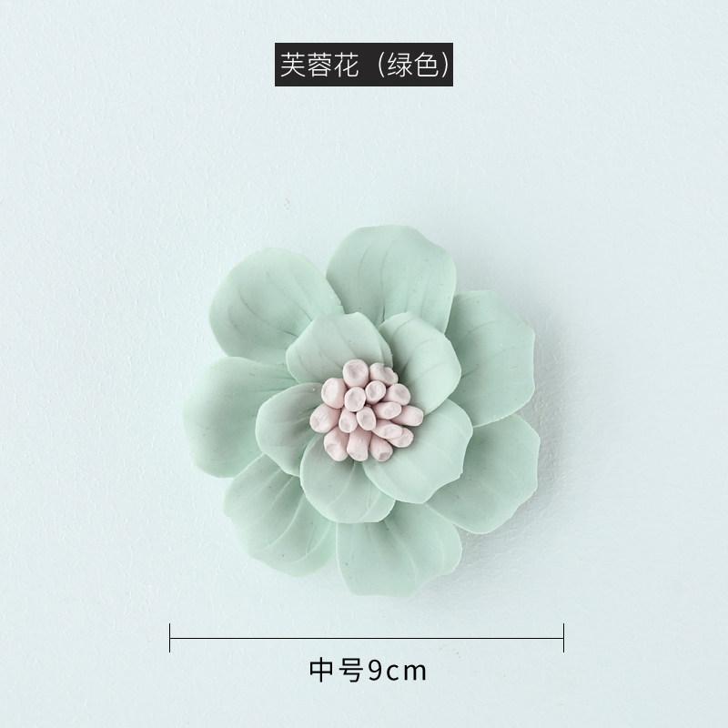 Ceramic Flower Wall Decoration Wall Decoration Creative Living Room Bedroom Wall TV Background Three-dimensional Decoration