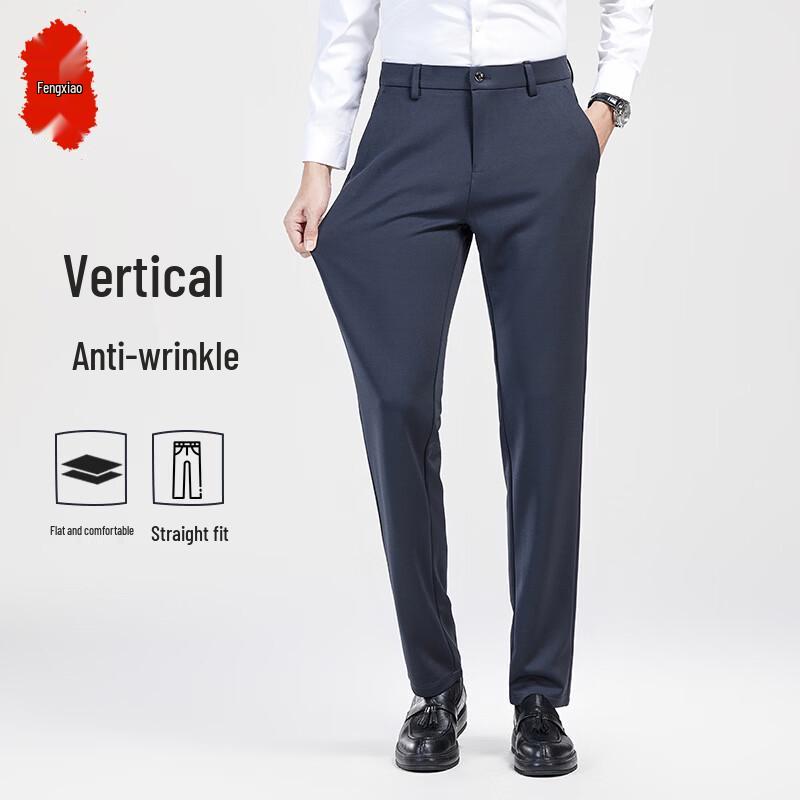 

Fengxiao Men s Anti-Wrinkle Business Casual Trousers 32