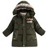 2023 Children's Thick Cotton Jacket for Boys
