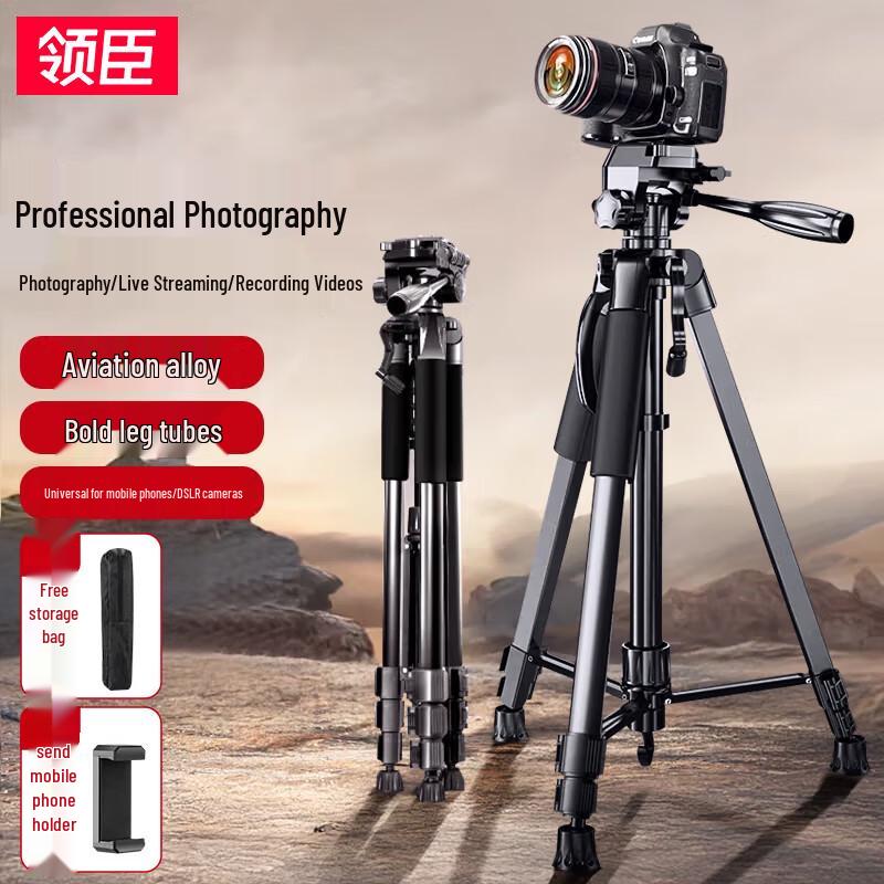 Portable Universal Camera & Phone Tripod Stand